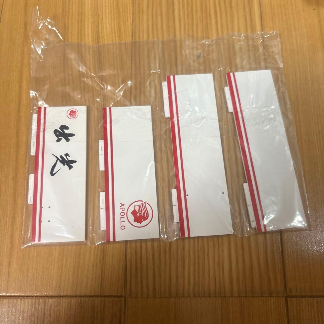 最終値下げ　TOMYTEC トミカラマ 02b ガソリンスタンド　廃盤