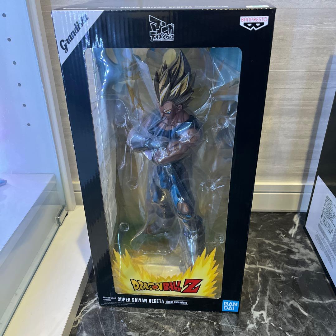 ドラゴンボール　マンガディメンションズ　3体セット　SMSP グランディスタ