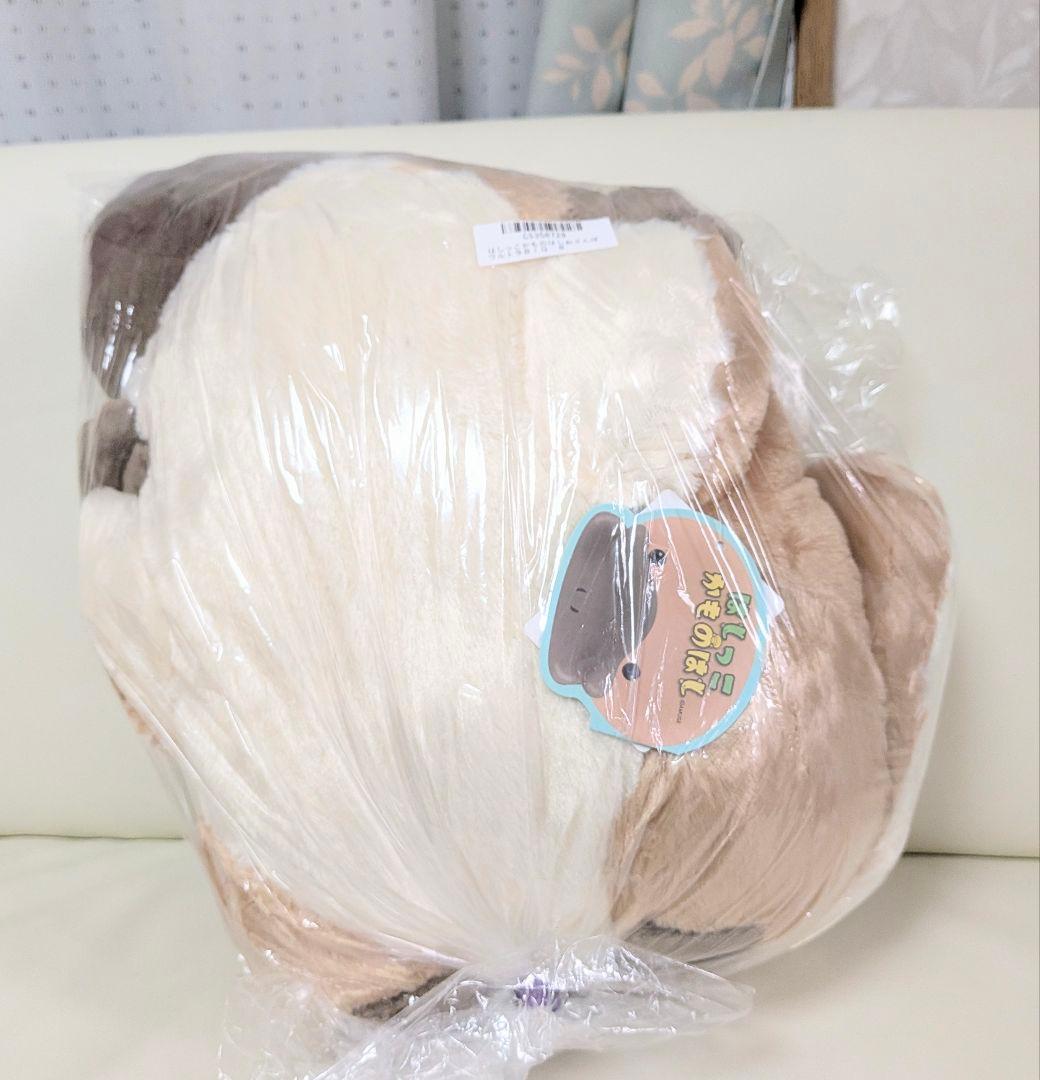 限定特価！新品【はしっこかものはしおさんぽ】ウルトラBIGぬいぐるみ(★全3種)
