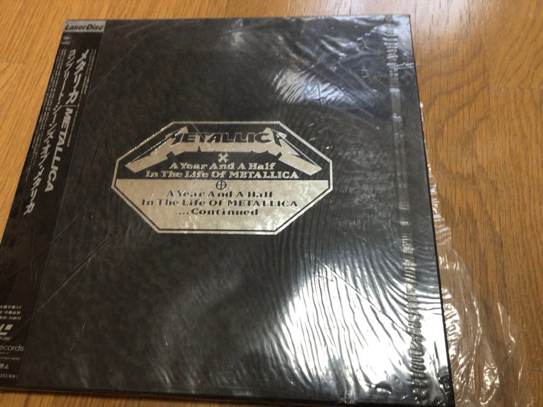 【llica】 メタリカ LD 3枚(表裏5枚分)セット　メタル