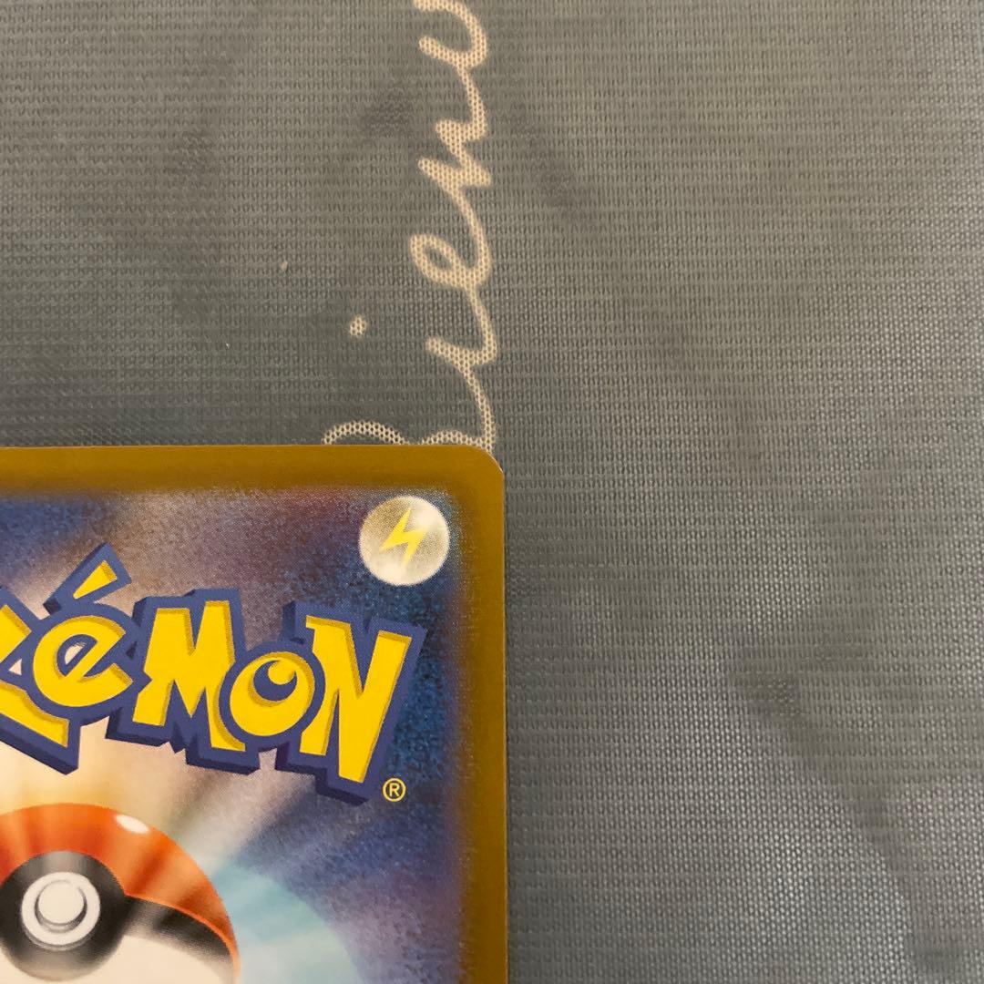 メガリザードンX EX 360HP トレーディングカード