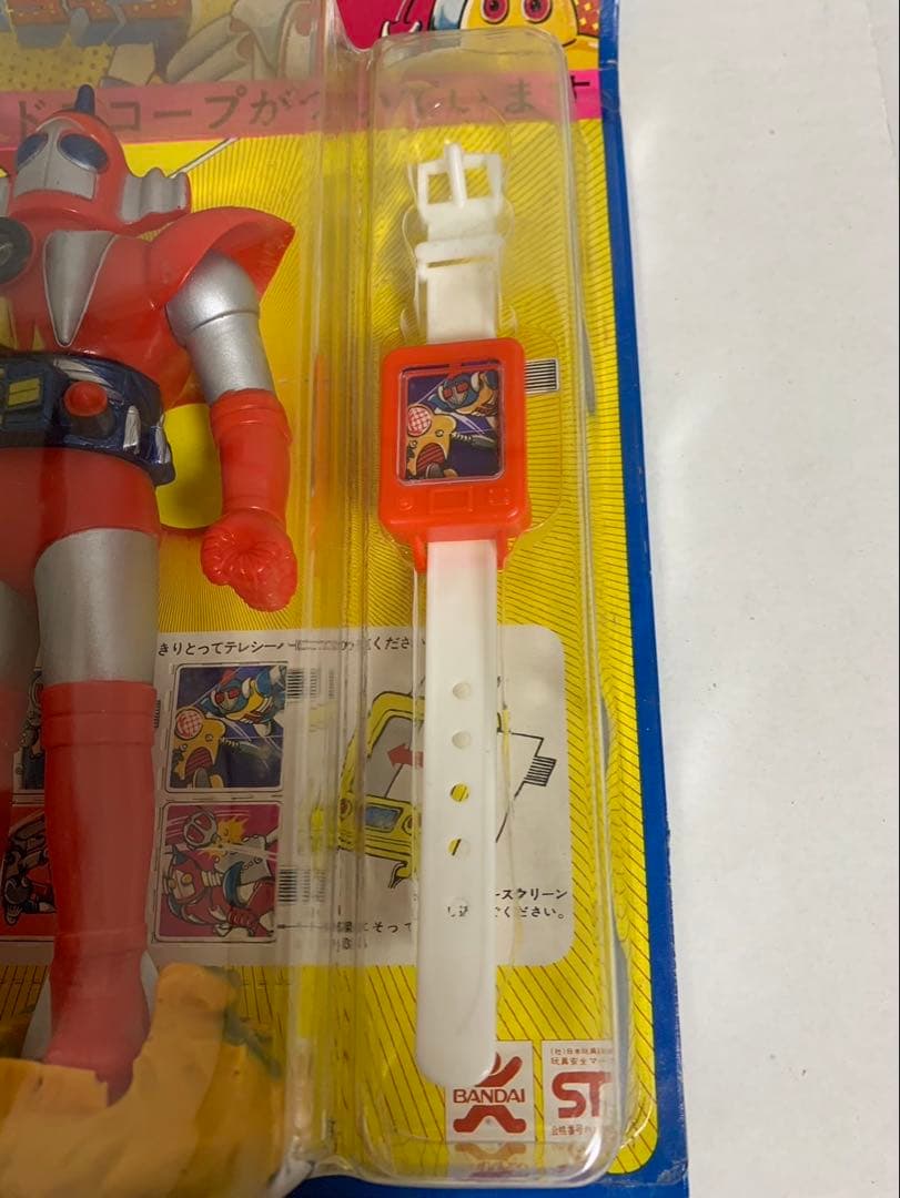 ⚠️未開封デッドストック　宇宙鉄人キョーダイン　スカイゼル　ワイドスコープ　当時物