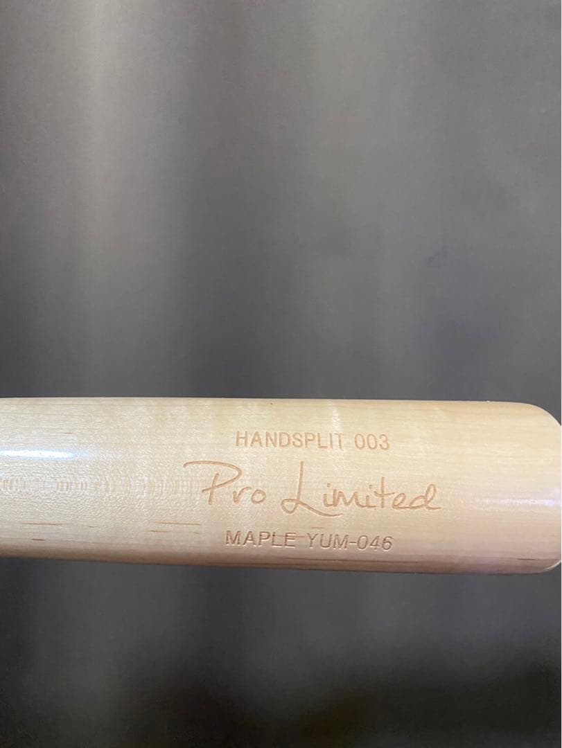 【未使用】ヤナセ YCM-046 硬式木製　メイプル 84.5cm 900g