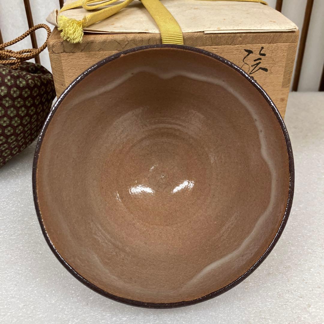 ￼茶道具　茶碗　絵唐津　皮鯨￼　13代　中里太郎右衛門　造　￼共箱　N242K