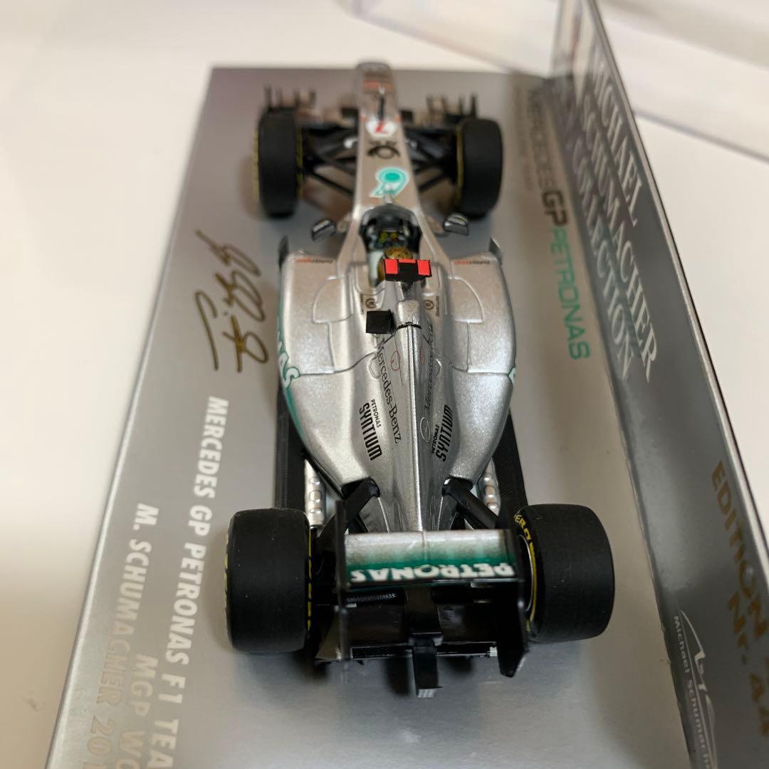 F1 11年12年ワードチャンプ、ベッテル、シューマッハーマルドナドスペイン優勝