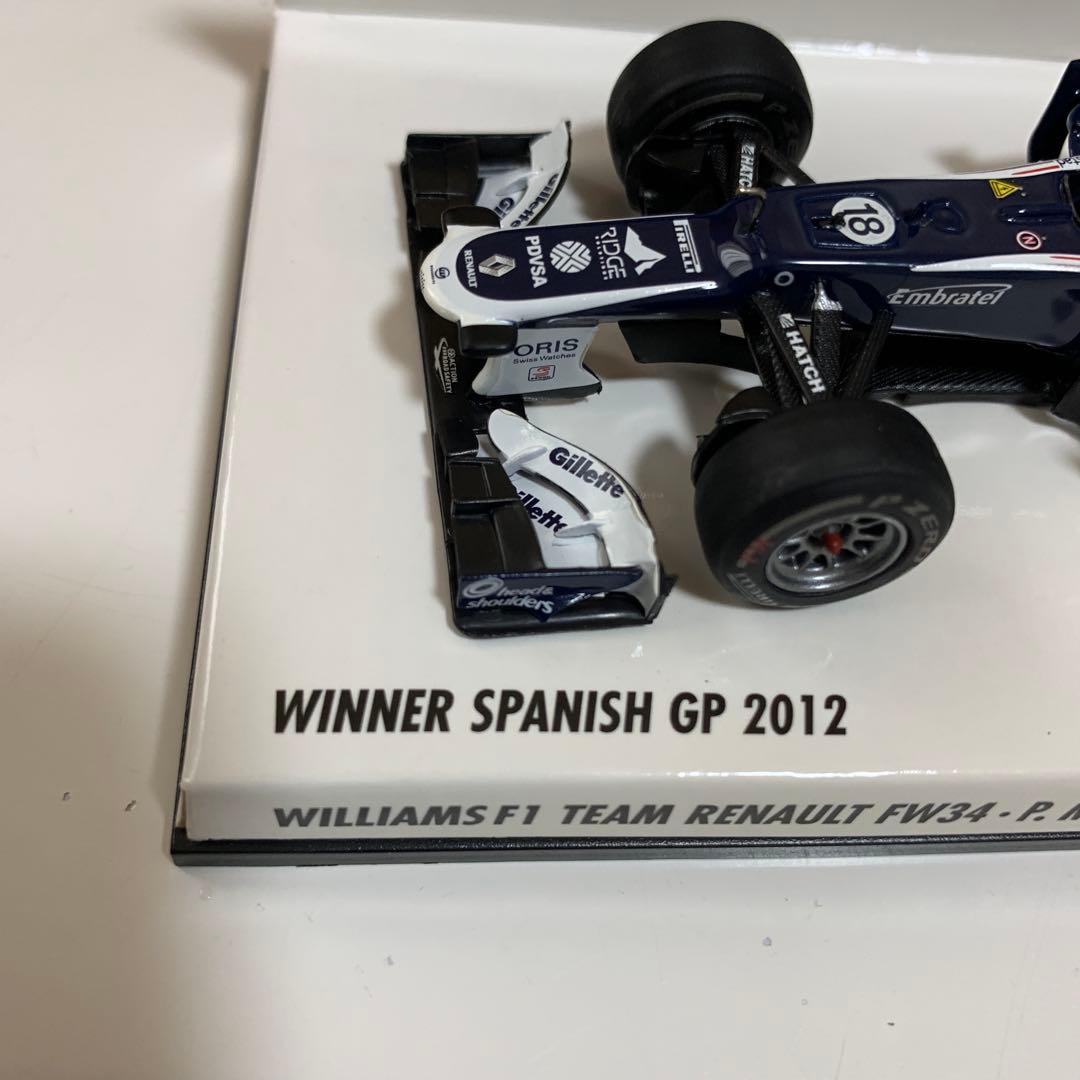 F1 11年12年ワードチャンプ、ベッテル、シューマッハーマルドナドスペイン優勝