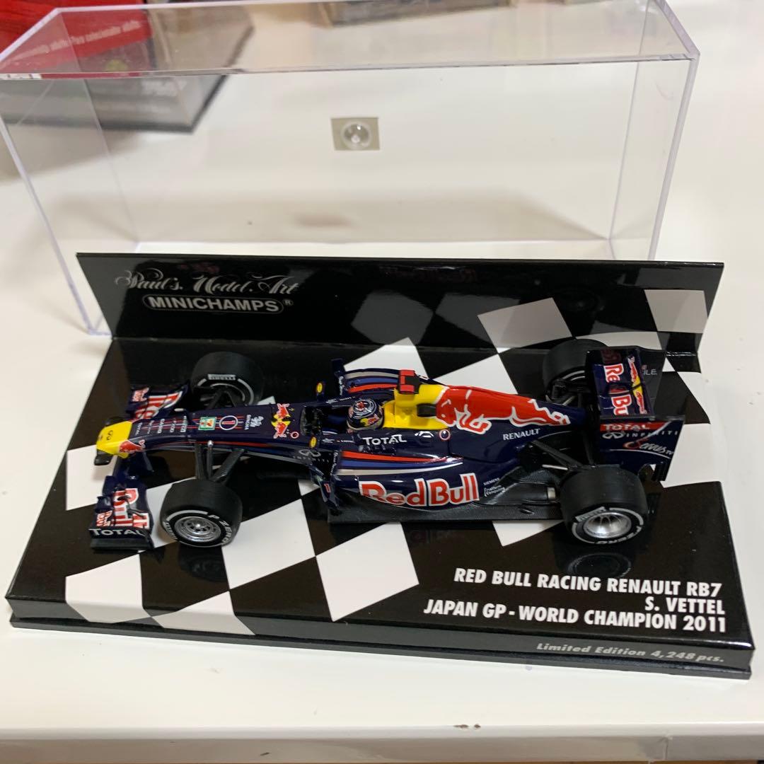 F1 11年12年ワードチャンプ、ベッテル、シューマッハーマルドナドスペイン優勝