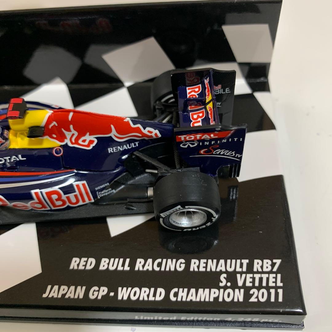 F1 11年12年ワードチャンプ、ベッテル、シューマッハーマルドナドスペイン優勝