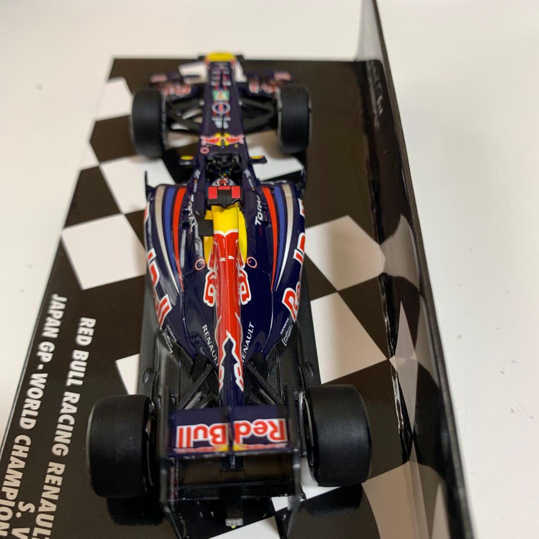 F1 11年12年ワードチャンプ、ベッテル、シューマッハーマルドナドスペイン優勝