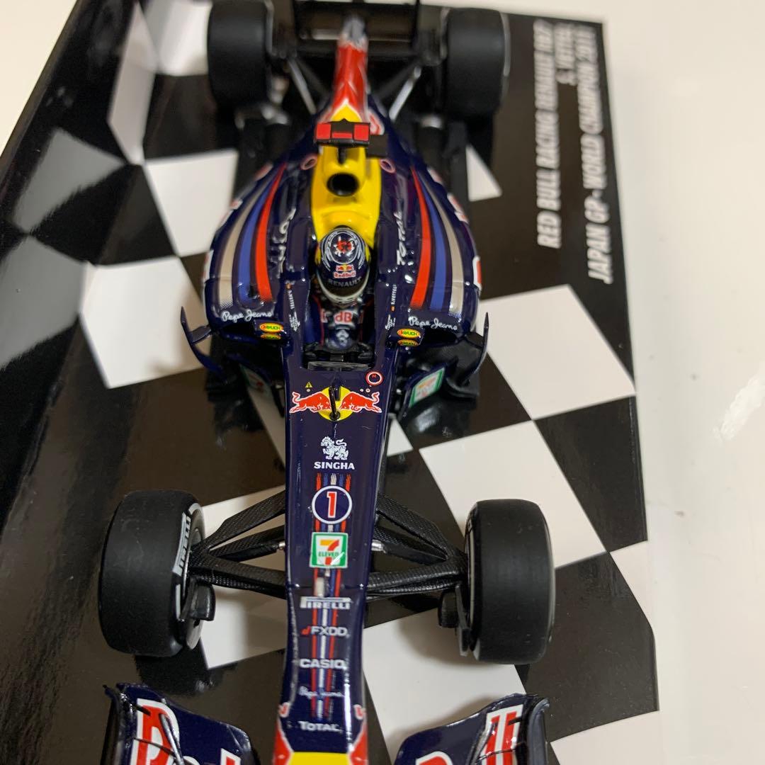 F1 11年12年ワードチャンプ、ベッテル、シューマッハーマルドナドスペイン優勝