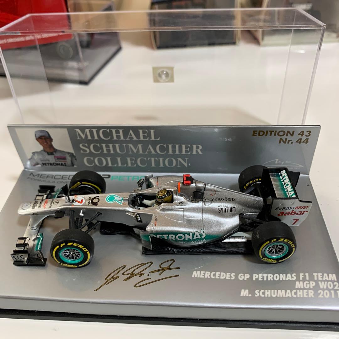 F1 11年12年ワードチャンプ、ベッテル、シューマッハーマルドナドスペイン優勝