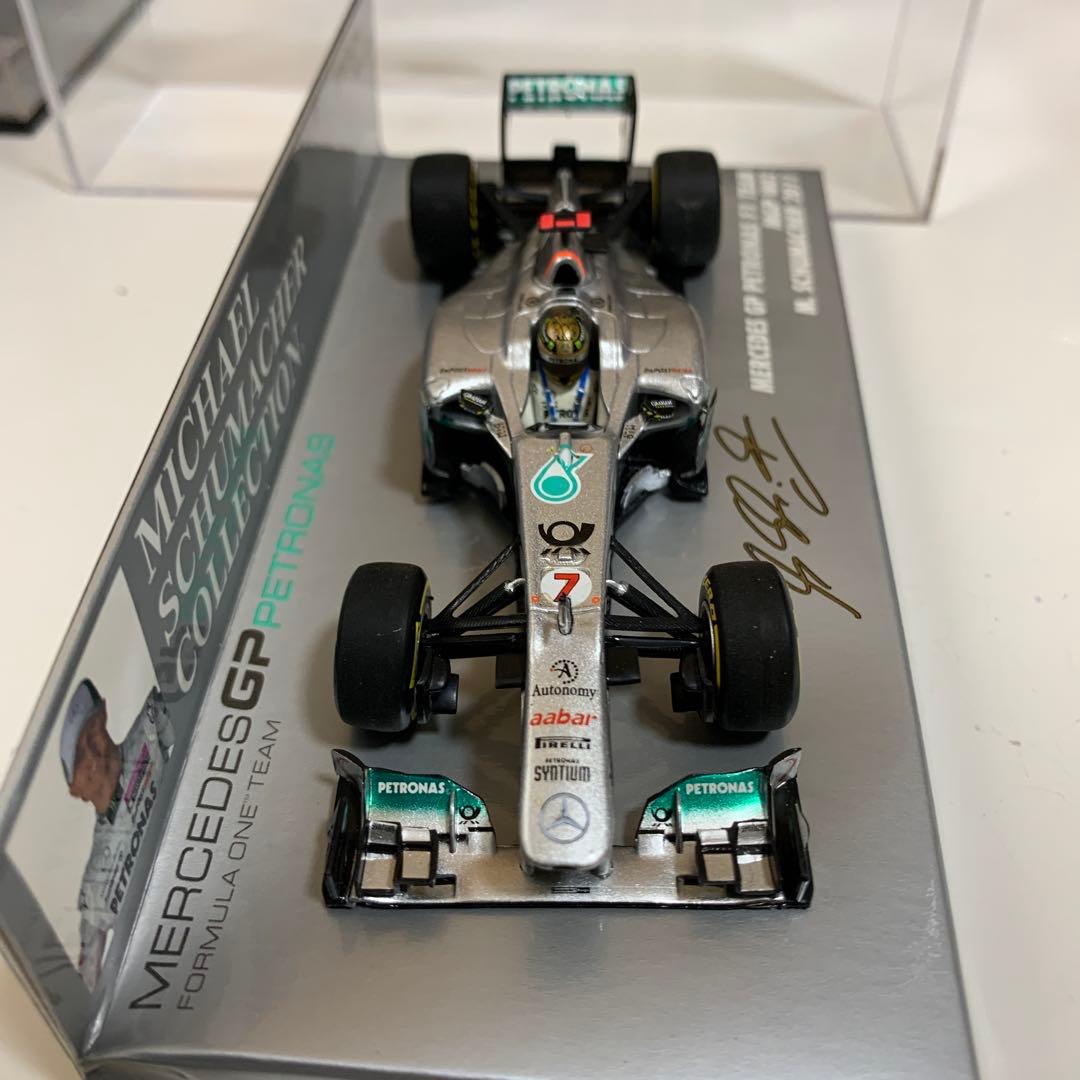 F1 11年12年ワードチャンプ、ベッテル、シューマッハーマルドナドスペイン優勝