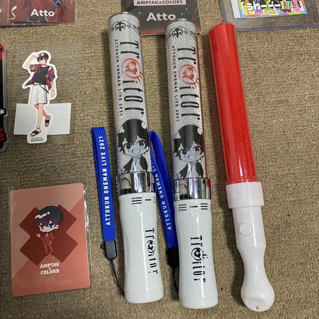 大幅値下げ中 あっとくん まとめ グッズ すとふぇす痛バAMPTAKアンプタック