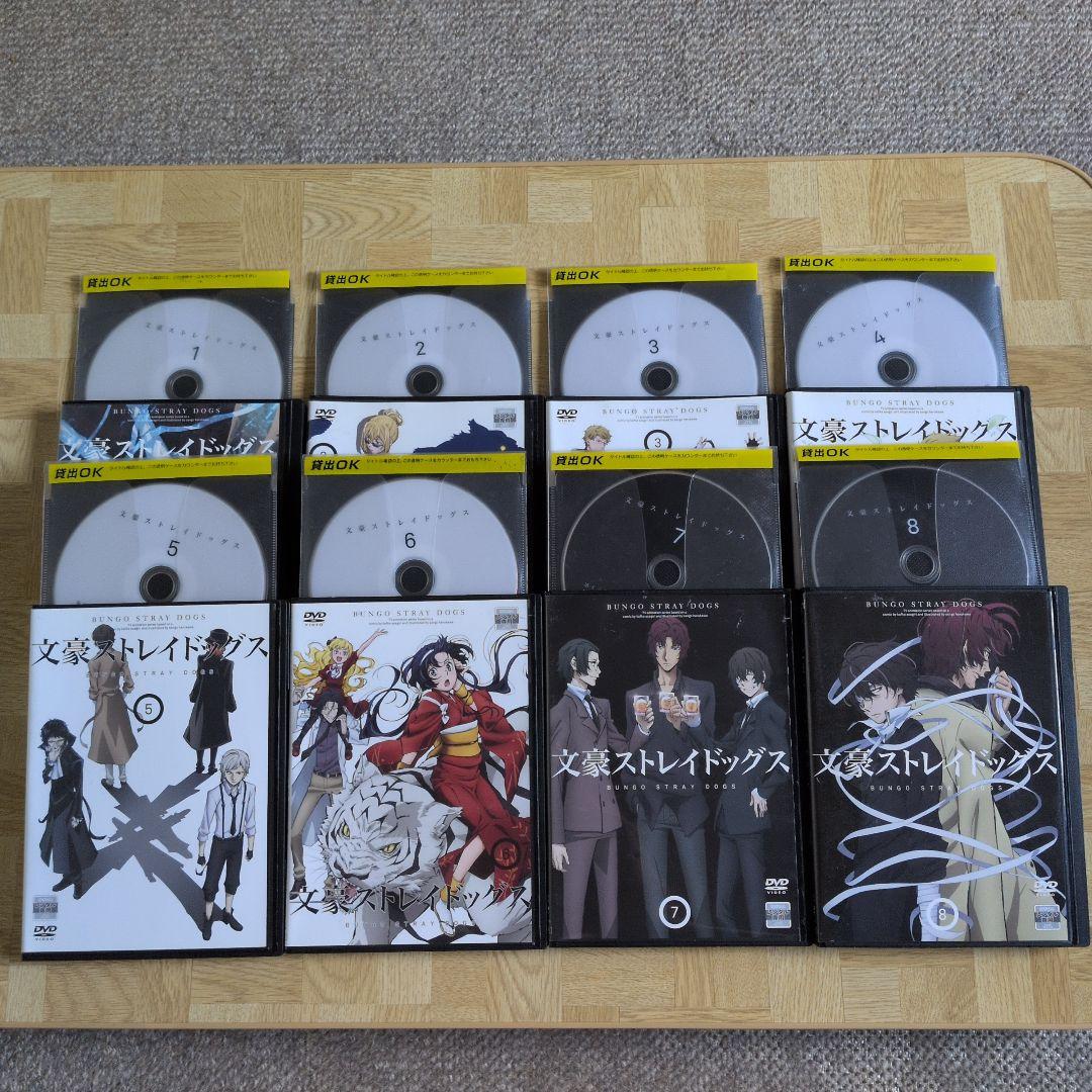 DVD 文豪ストレイドッグス 全巻 ＆ DEAD APPLE