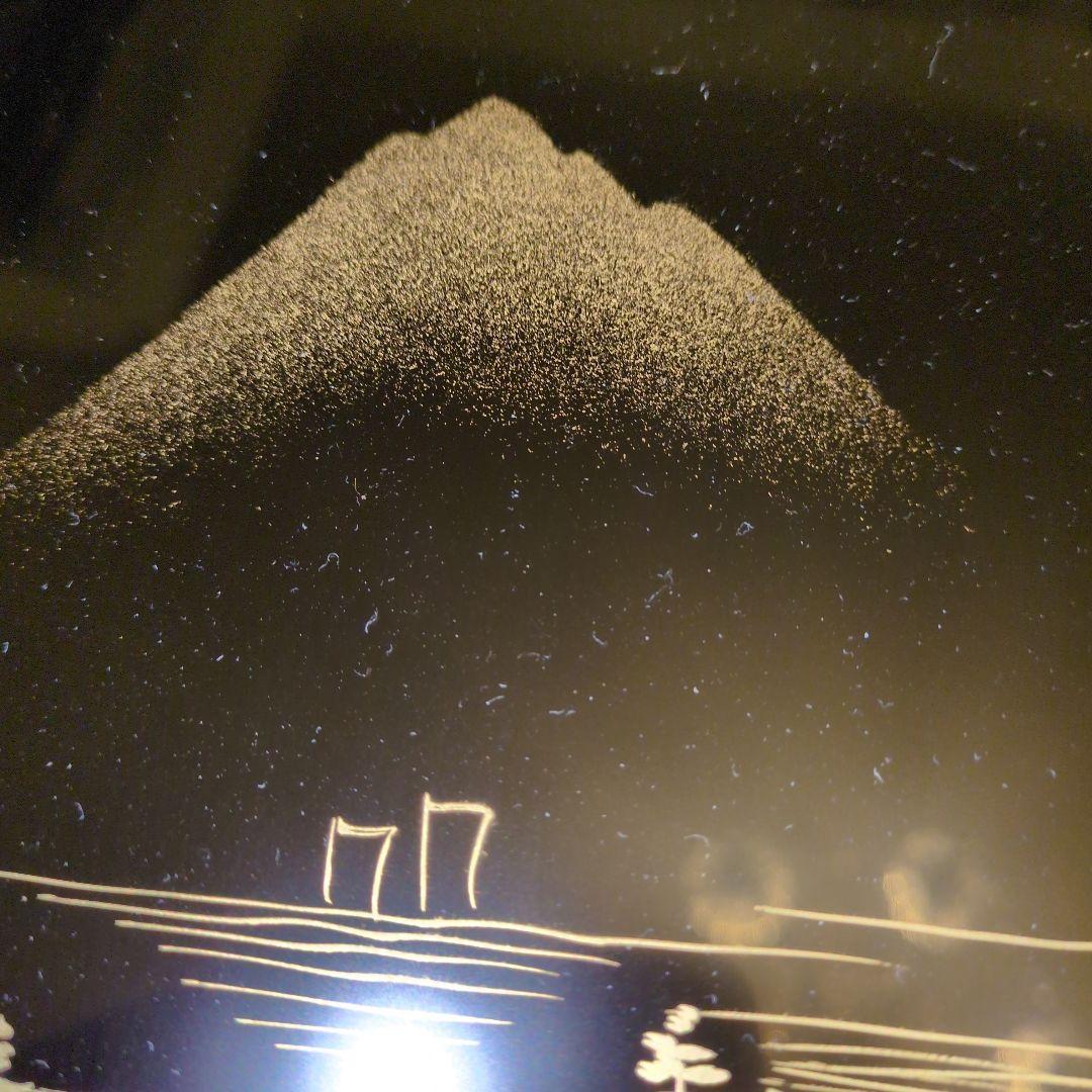 【秋田県川連塗】文箱