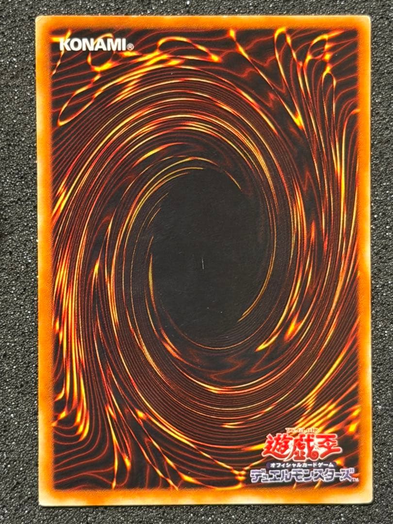 遊戯王 傷あり　レリーフ　6枚　まとめ売り