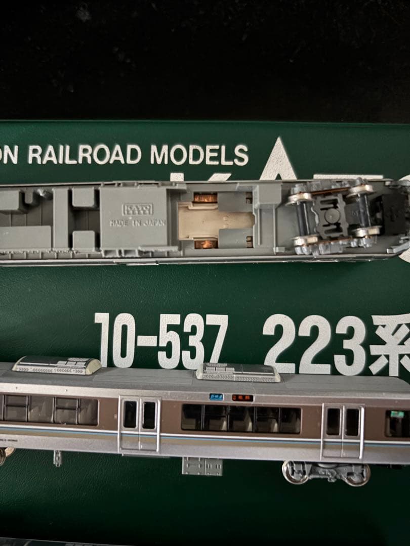 KATO 223系2000番台 1次車 (旧製品)