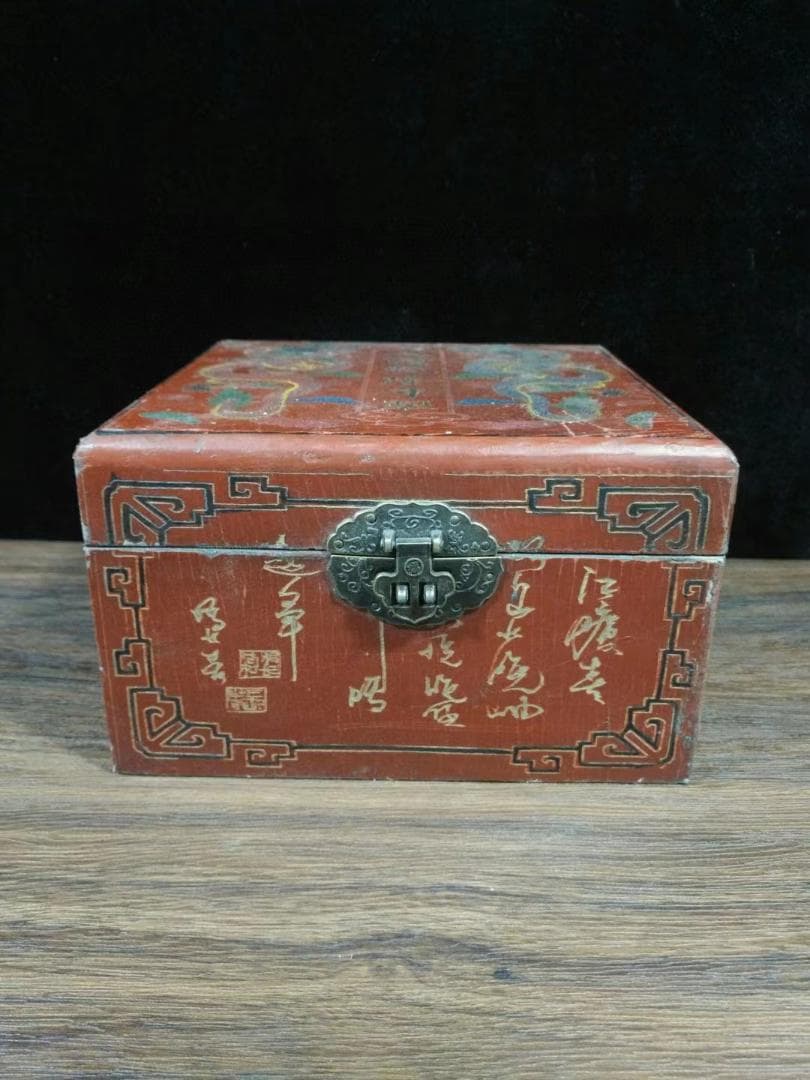 中国古美術・旧蔵・琥珀のヒョウタンセット・純手作り・細密彫・文房置物・風水置物