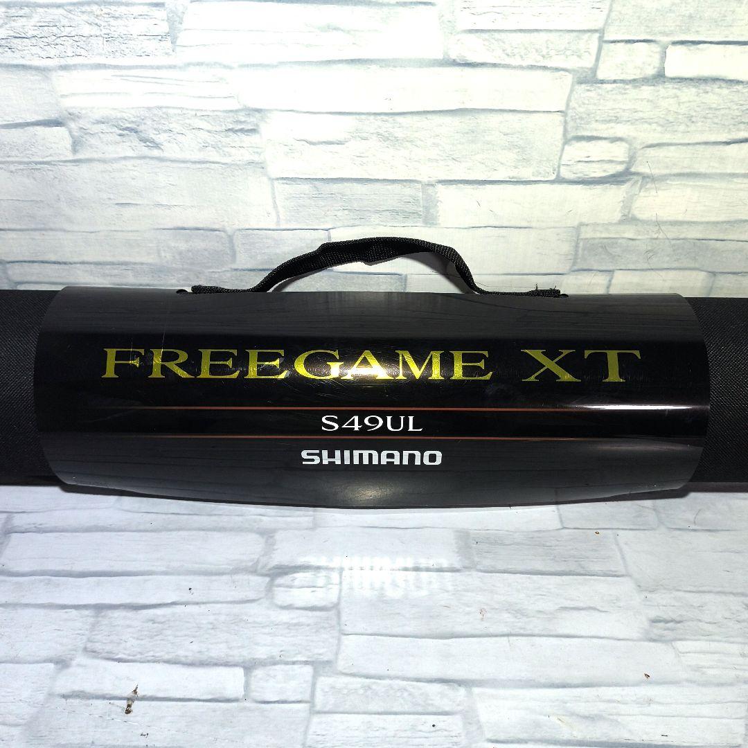 た*よ様 SHIMANO FREEGAME XT S49UL アジング　メバリン