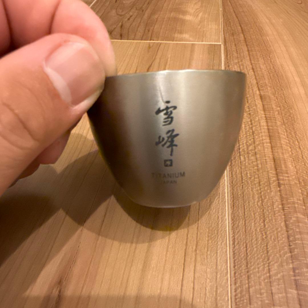 スノーピーク  peak 酒筒＋お猪口　中古品