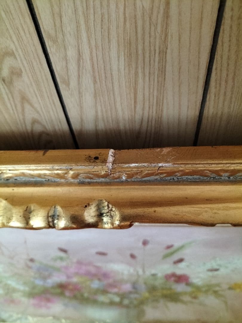 林昭子 油彩画 花瓶の花 金色フレーム