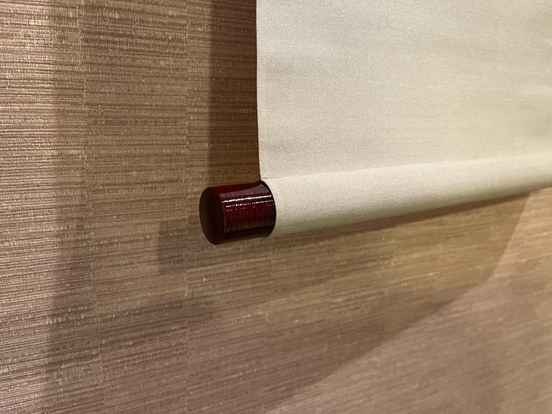 即中斎　短冊　茶掛軸　霜葉満林花　茶道具　表千家