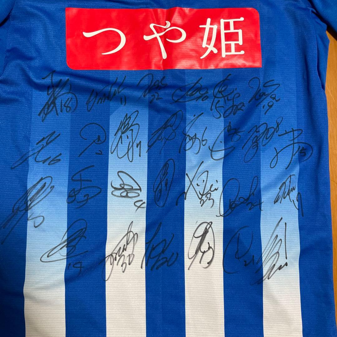 モンテディオ山形サイン入りユニフォーム