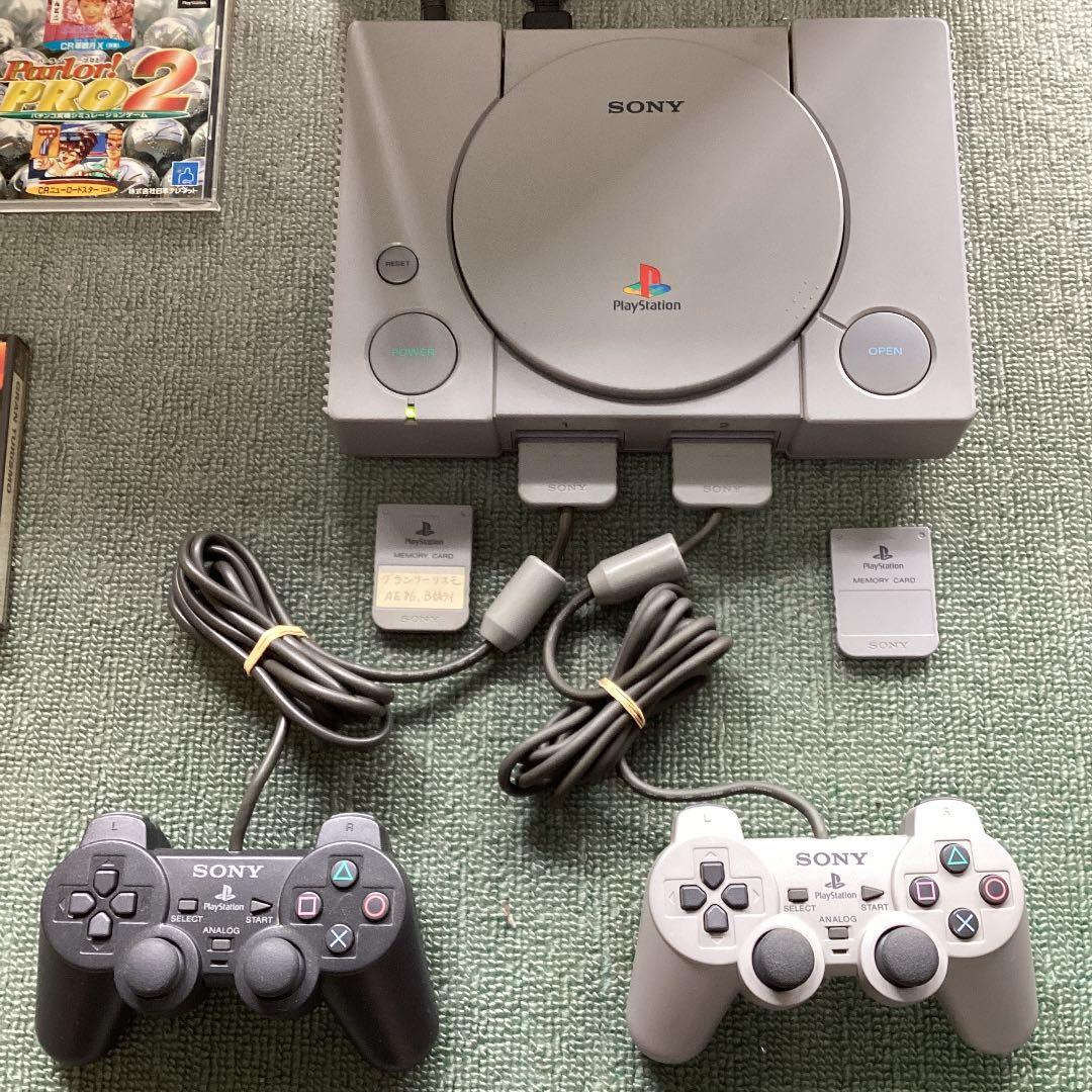 初代のプレステ　SONY SCPH-7000 モニター・グランツーリスモ付き