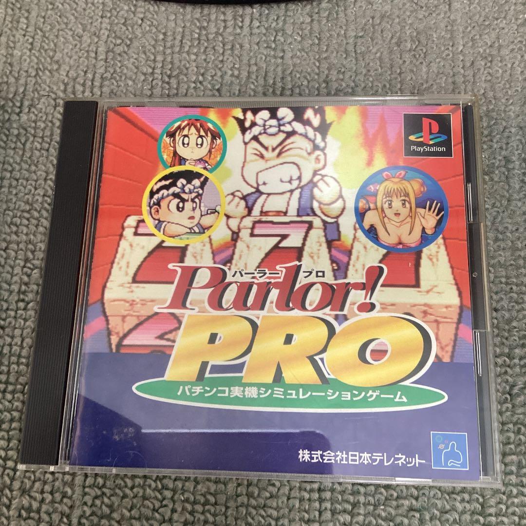 初代のプレステ　SONY SCPH-7000 モニター・グランツーリスモ付き