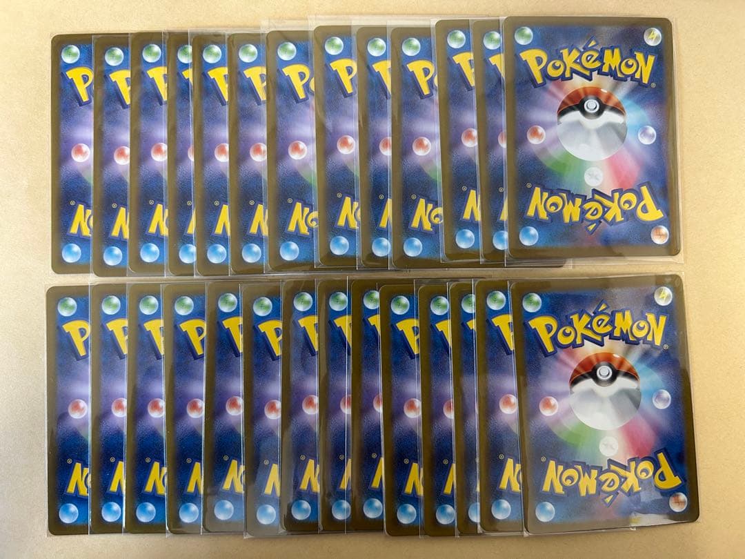 ロケット団の AR 27枚/ヤミカラス ヘルガー ニャース ソーナンス ラッタ