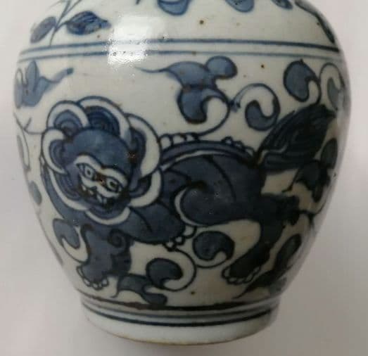 中国・東南アジア　小壺