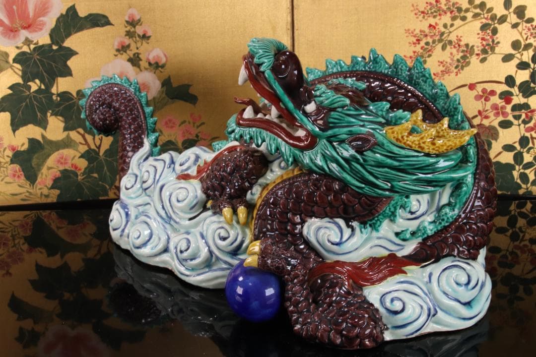 九谷焼　太吉　糠川清章　雲龍　干支 竜　置物 飾物 床飾り BE786