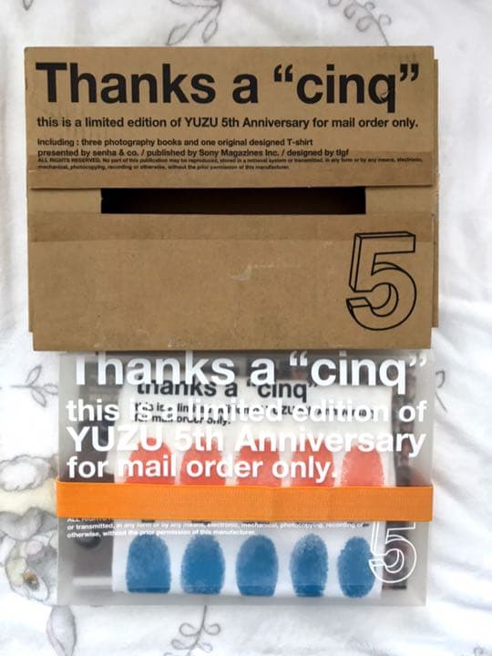 ゆず DVD ツアーグッズ など まとめ売り