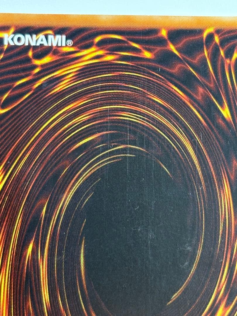 海*蔵様 新品とはいきませんが。。綺麗です。マジシャン・オブ・ブラックカオス レ