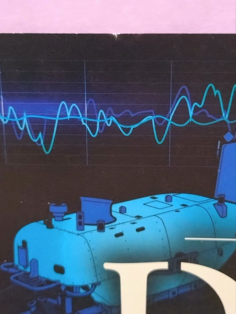 小松左京 直筆サイン色紙 & 世田谷文学館ニュース & チラシ