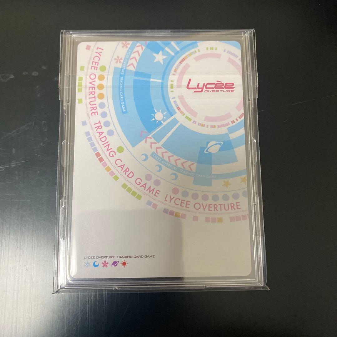 SP 超能力者 杏奈(サイン入り)