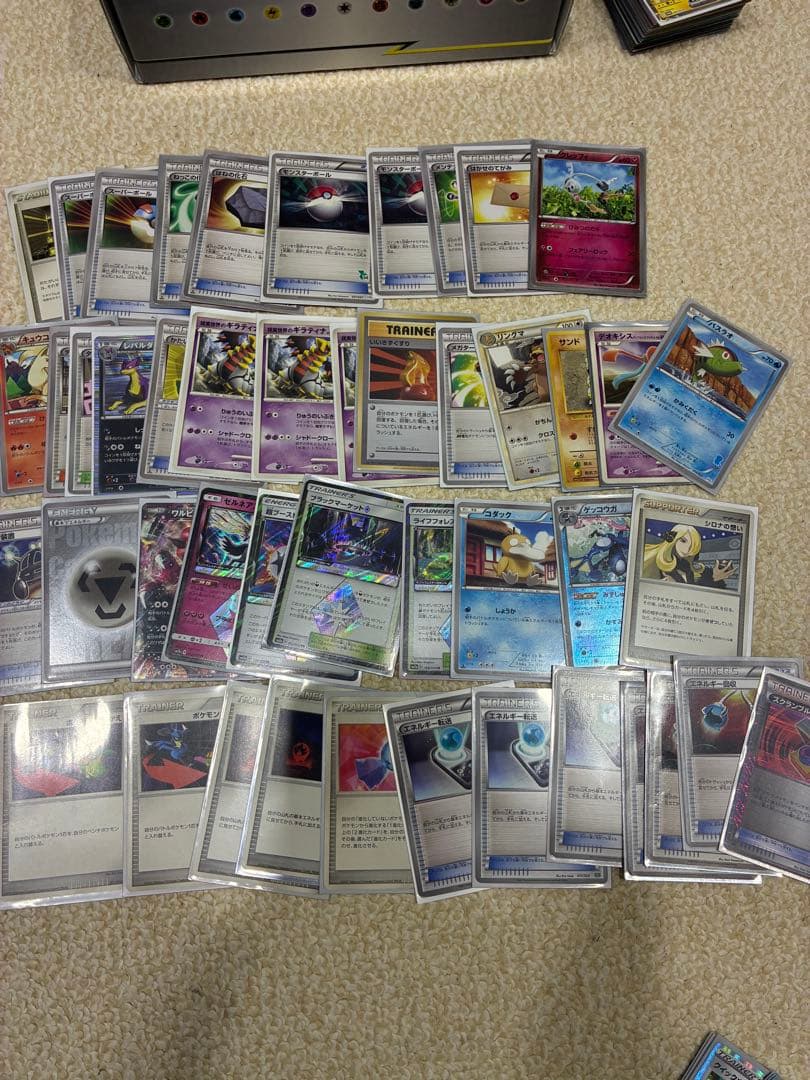 ※3つの出品を全て購入してください ポケモンカード引退品　まとめ売り①