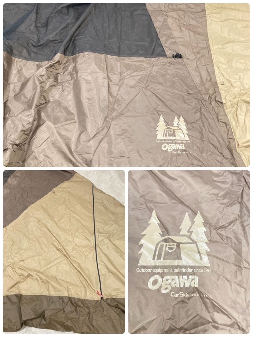 美品　オガワ　ogawa カーサイドシェルター2