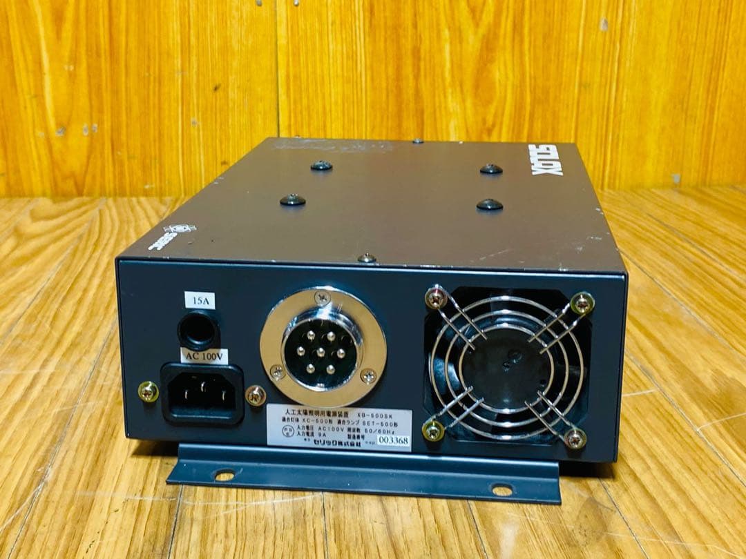(3) SERIC SOLAX 人工太陽照明灯用電源装置 XB-500SK