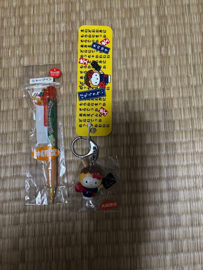 ハローキティ 根付け ぬいぐるみ79点セット売り