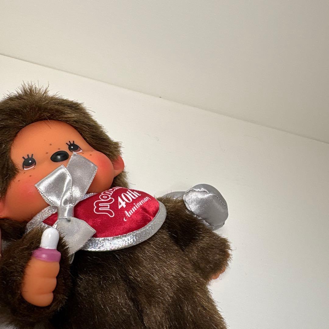 100体限定 40周年記念 東京駅いちばんプラザ モンチッチ 男の子 02856