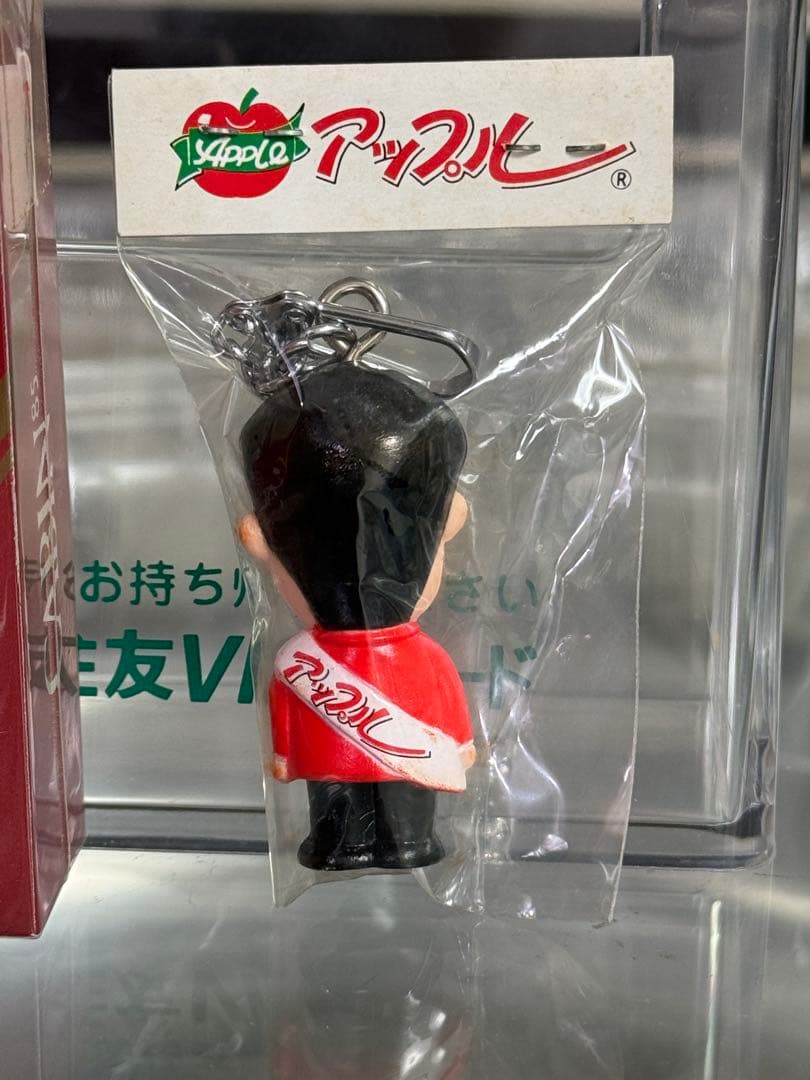 当時物 アップル 販促品 佐野史郎 人形 企業物 ソフビ カンキャラ 芸能人