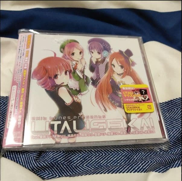 希少　帯　特典付き　UTAUSEKAI　ボカロ　CD　重音テト
