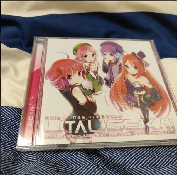 希少　帯　特典付き　UTAUSEKAI　ボカロ　CD　重音テト