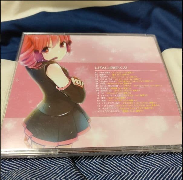 希少　帯　特典付き　UTAUSEKAI　ボカロ　CD　重音テト