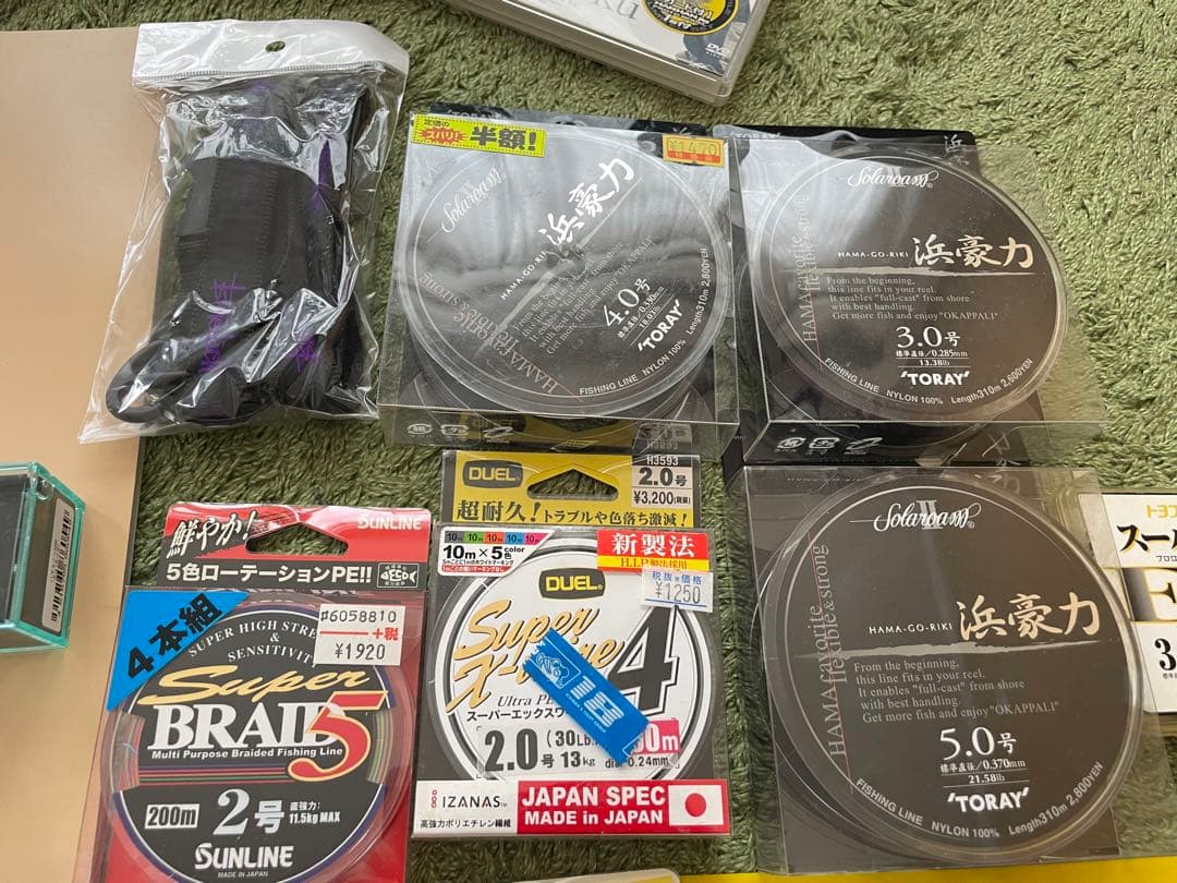 常吉セット　非売品レア　村上晴彦サイン入り