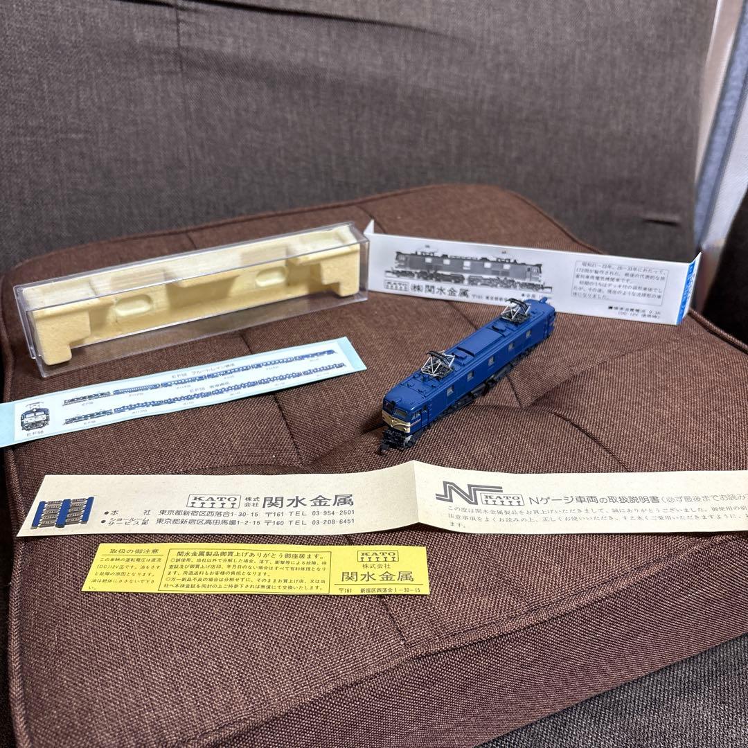 【Nゲージ】　レトロ電気機関車3点セット