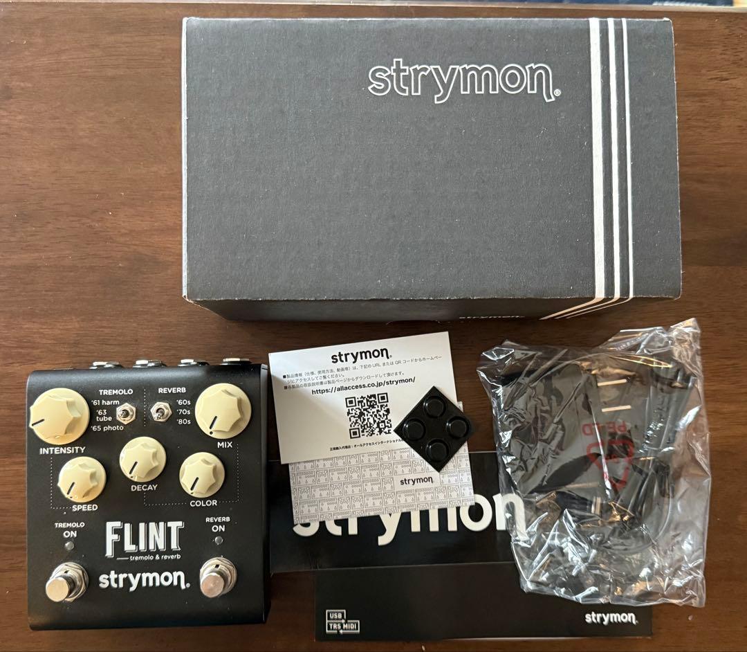 strymon FLINT トレモロ & リバーブ V2 超美品！