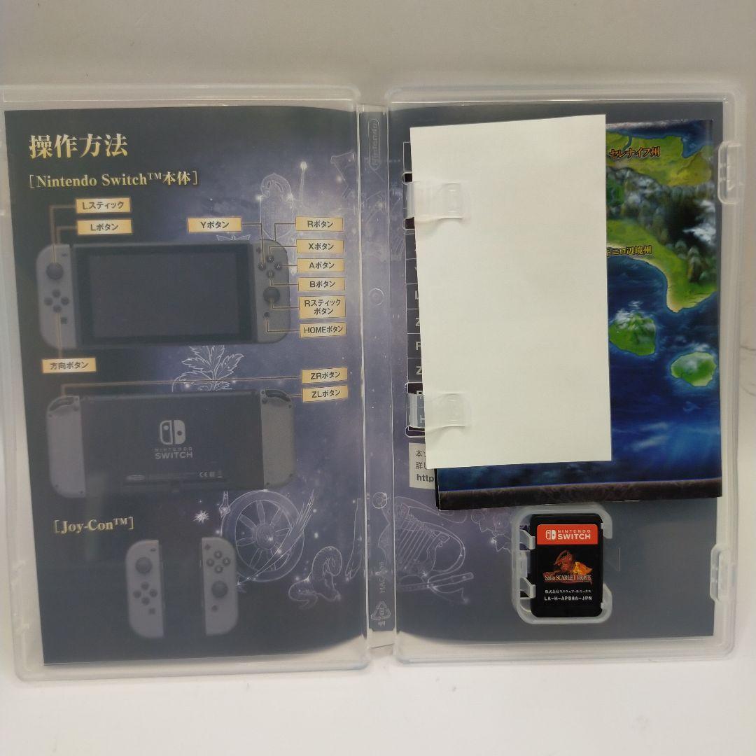 【Nintendo/Switch/ソフト/６点/スパロボ/ドラクエ/ゼルダ】