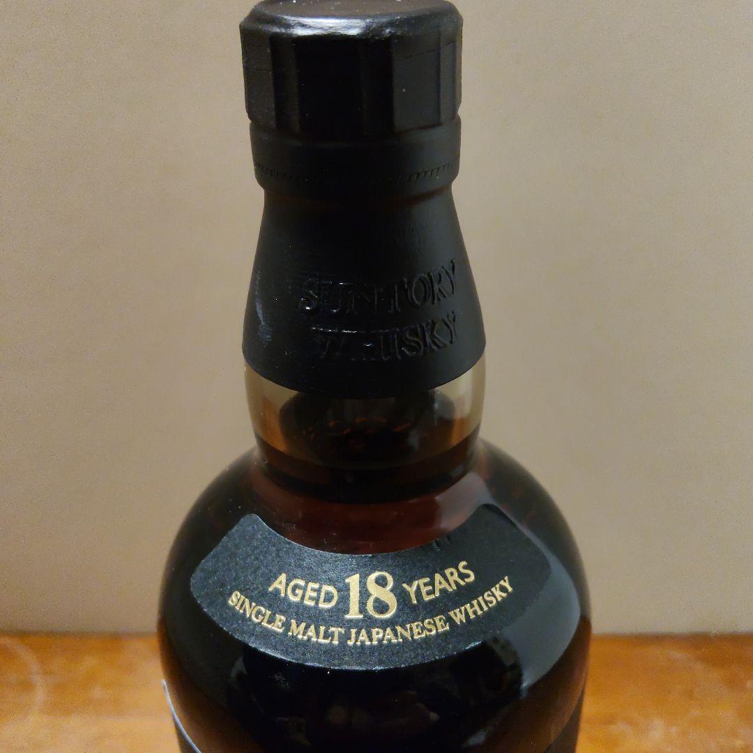 【箱無し】山崎 18年 シングルモルトウイスキー